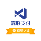 嘉联支付