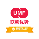 联动优势