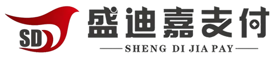 盛迪嘉