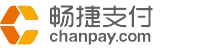 畅捷支付