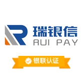 瑞银信