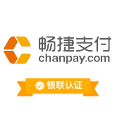 畅捷支付