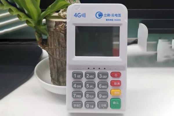 202404110959473139.jpg