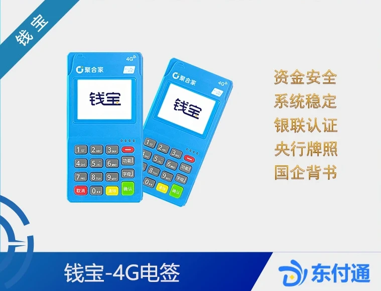 微信截图_20250505150705.png