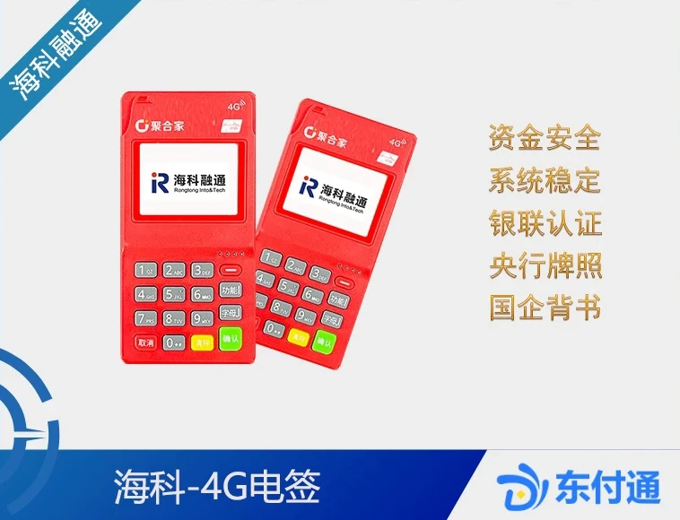 微信截图_20250505150719.png