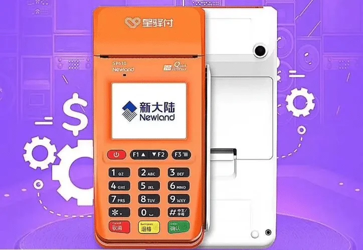 个人办理POS机费用全解析：押金、手续费、流量费一文搞懂！