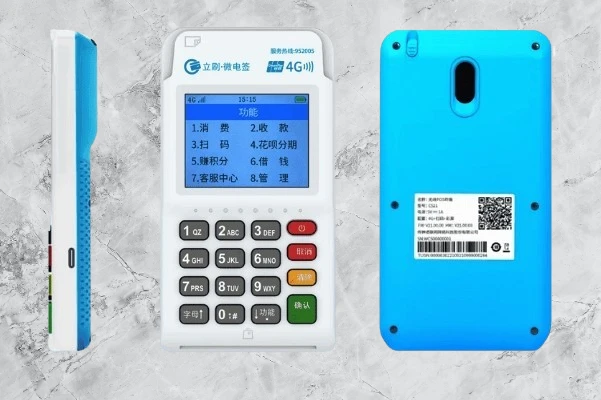 微信截图_20250514174125-removebg-preview_1_-removebg-preview(1).png