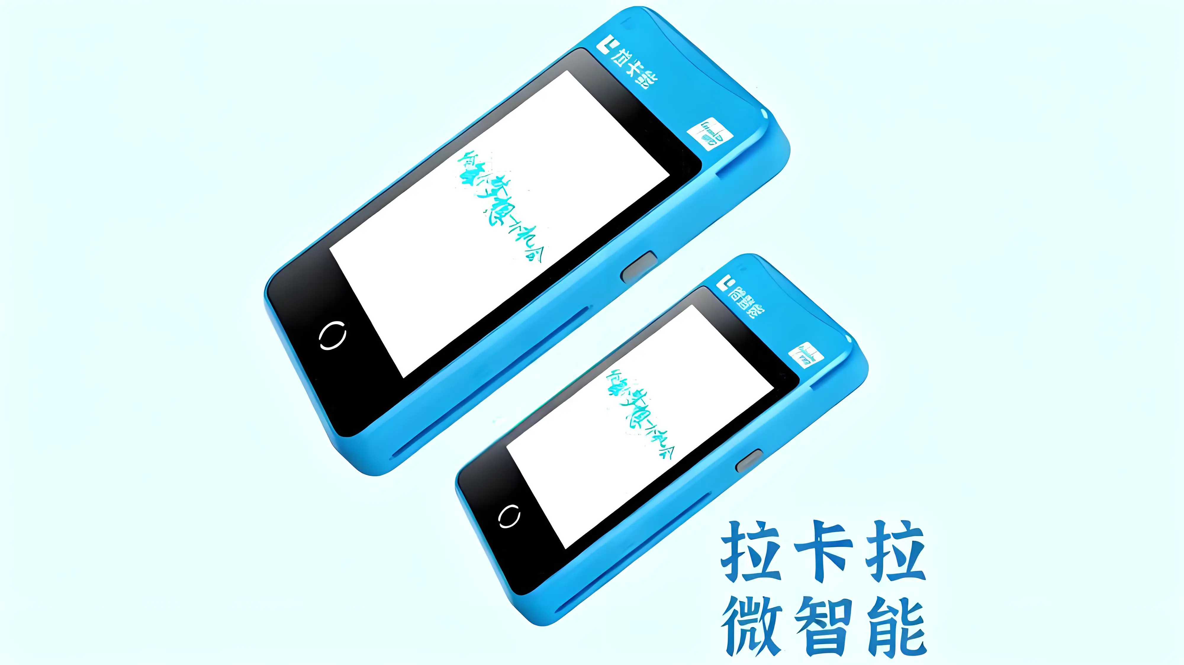 POS机费率暴涨全景解析：四大核心原因与商户自救指南