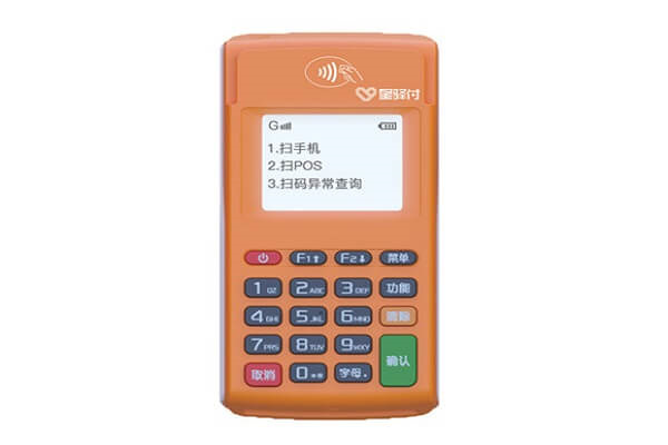 星驿付小陆电签为什么很受欢迎