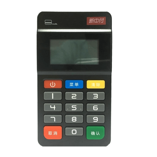 新中付mpos