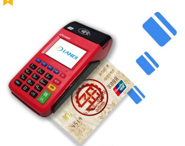 联动优扫码“LF+SF当日金额超限