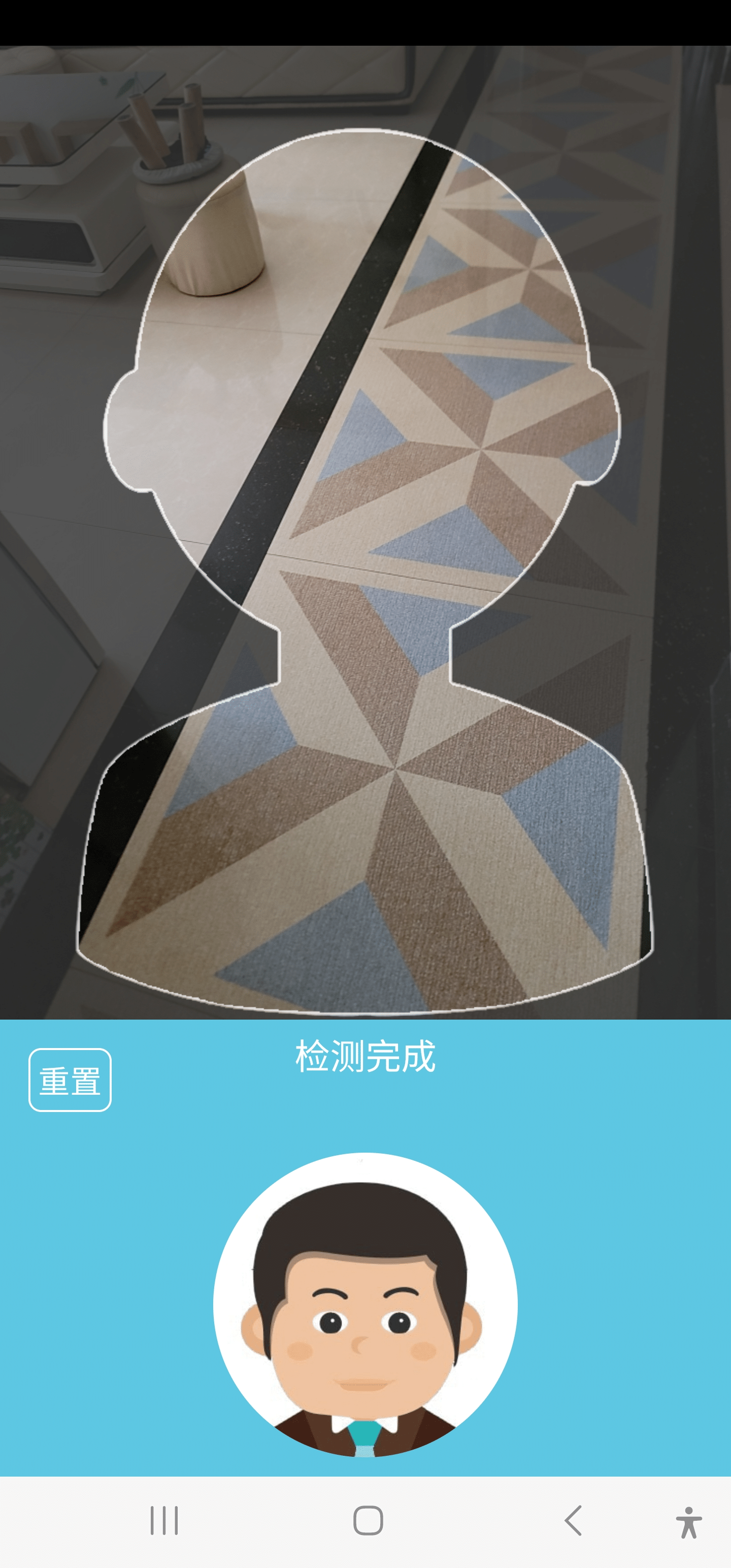 4970d6a11692d2397cbc76d18cf0029-tuya.png
