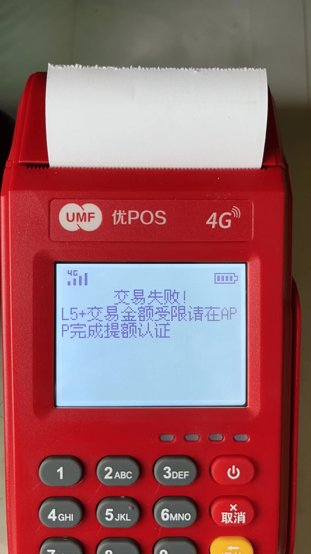 c1dc893db96fe7d219dd96a8fd49b0a-tuya.png