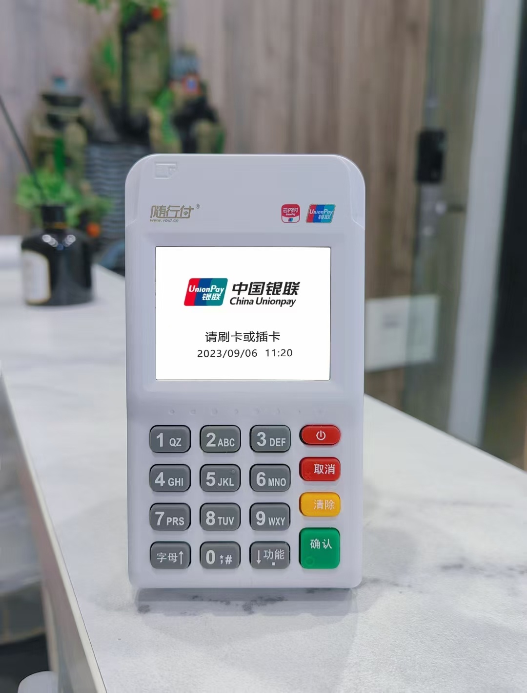 微信图片_20250508130858.jpg
